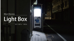 Light Box